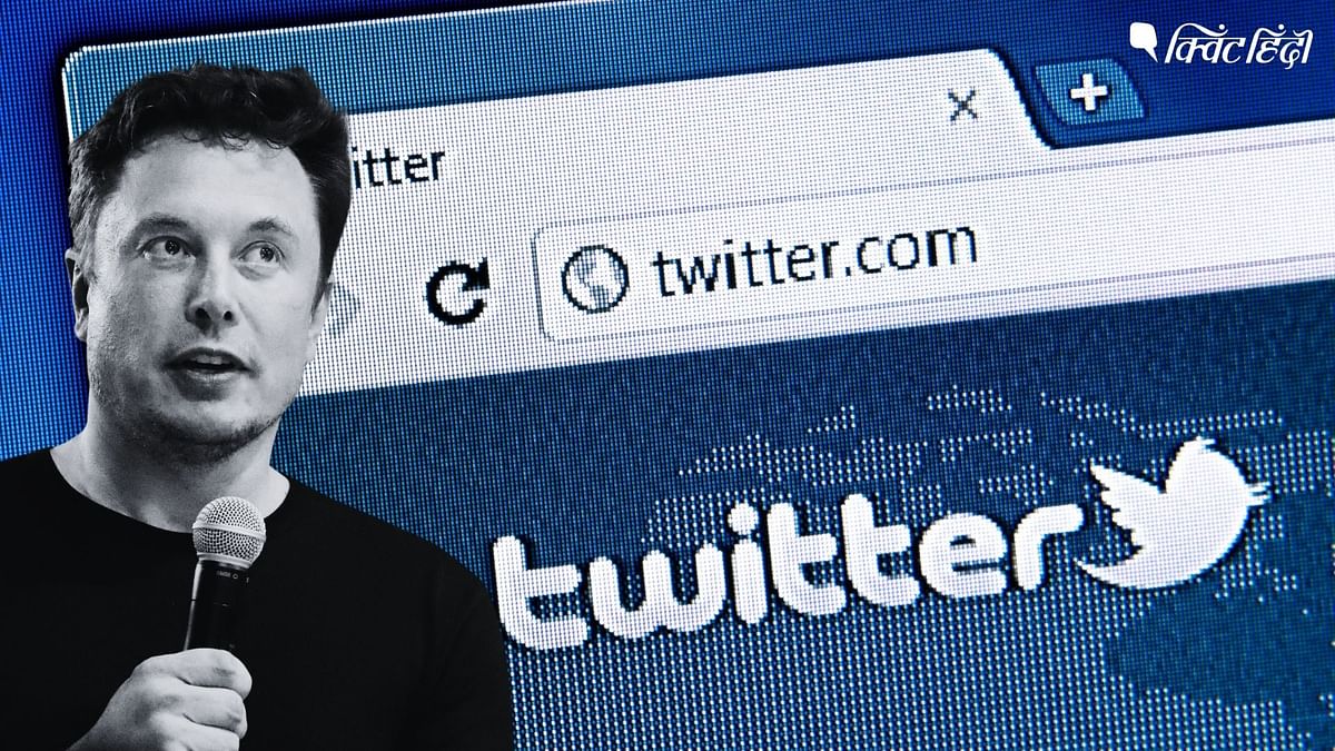 Elon Musk का बड़ा दावा, 'Twitter का Algorithm कर रहा लोगों को प्रभावित'