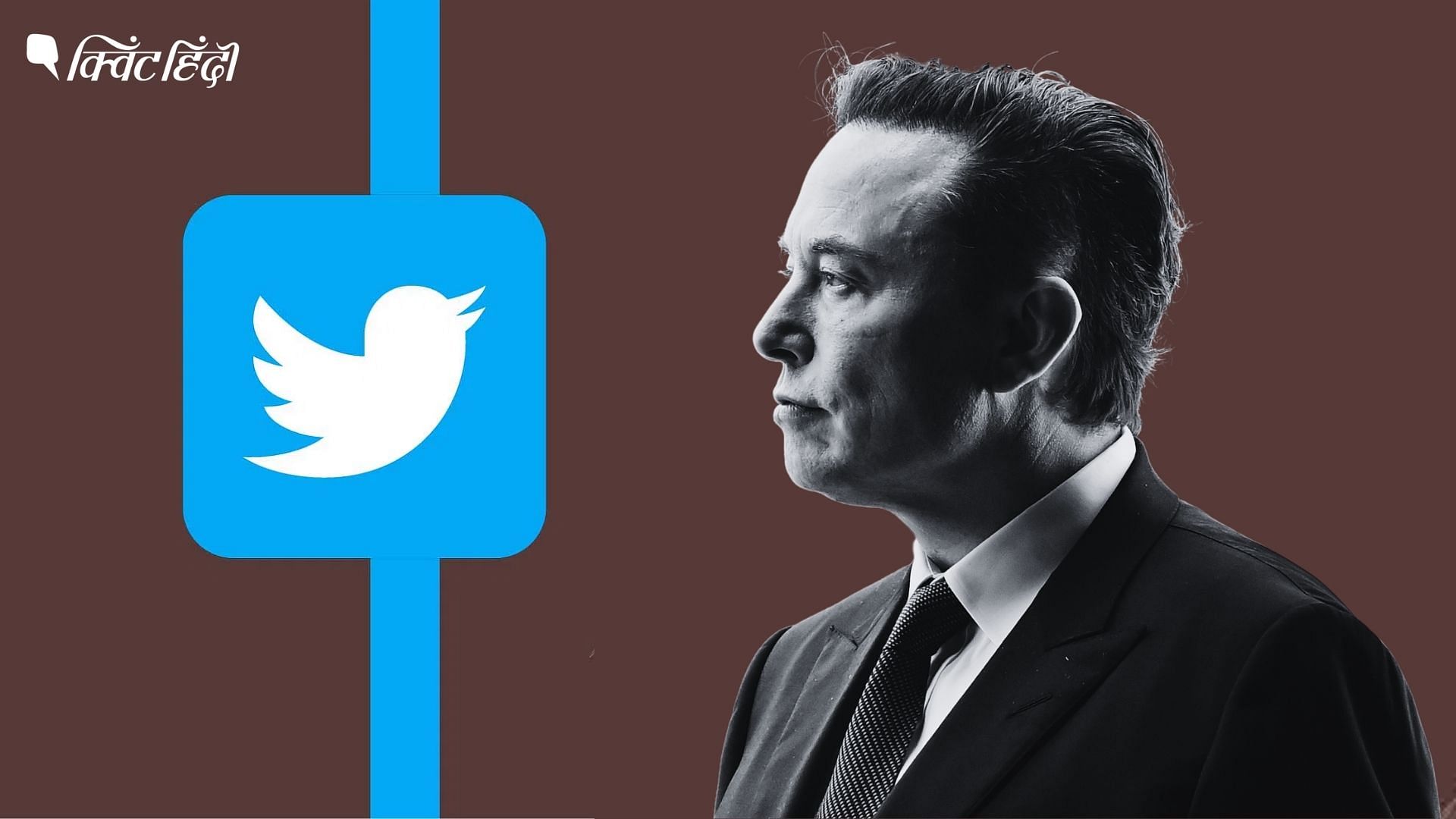 <div class="paragraphs"><p>Elon Musk ने फिर ट्विटर को धमकाया  वो डील रद्द करना चाहते हैं या कुछ और है?</p></div>