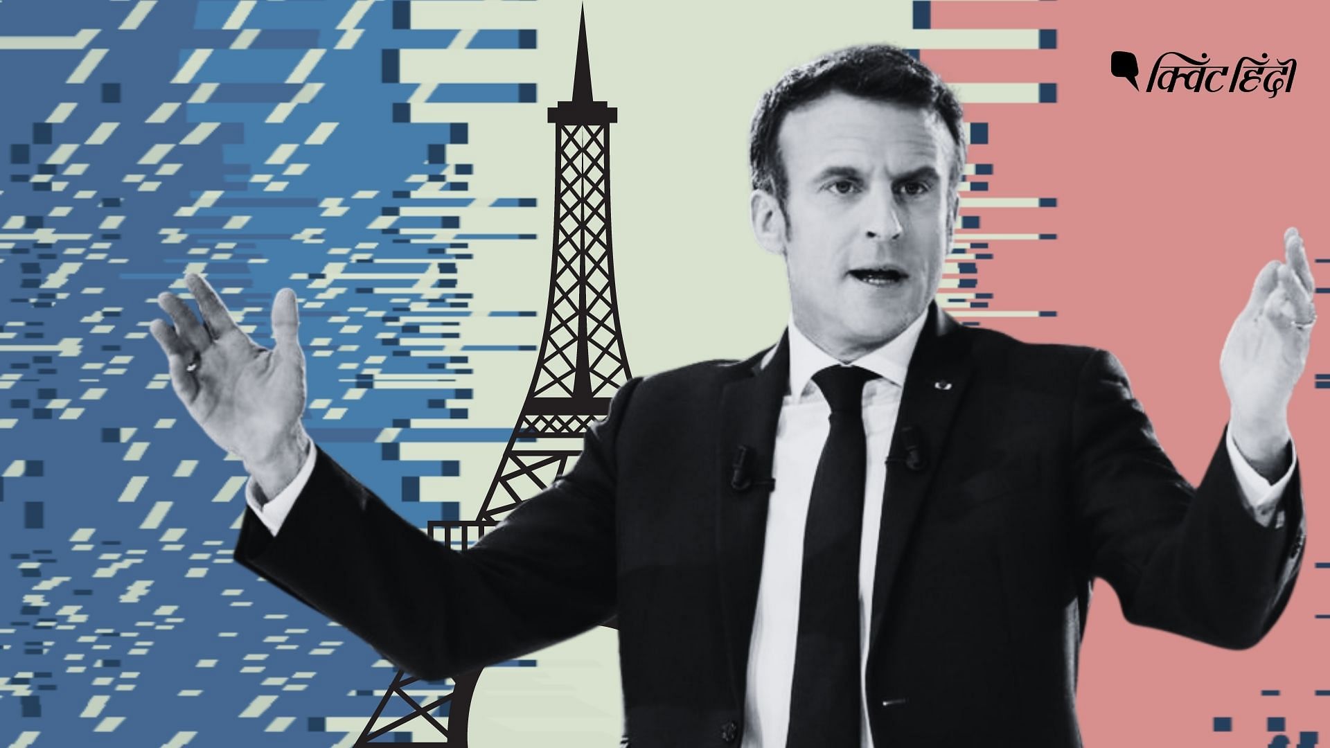 <div class="paragraphs"><p>Emmanuel Macron को अभी France की संसद में पाना होगा बहुमत,जानें आगे क्या चैंलेज?</p></div>