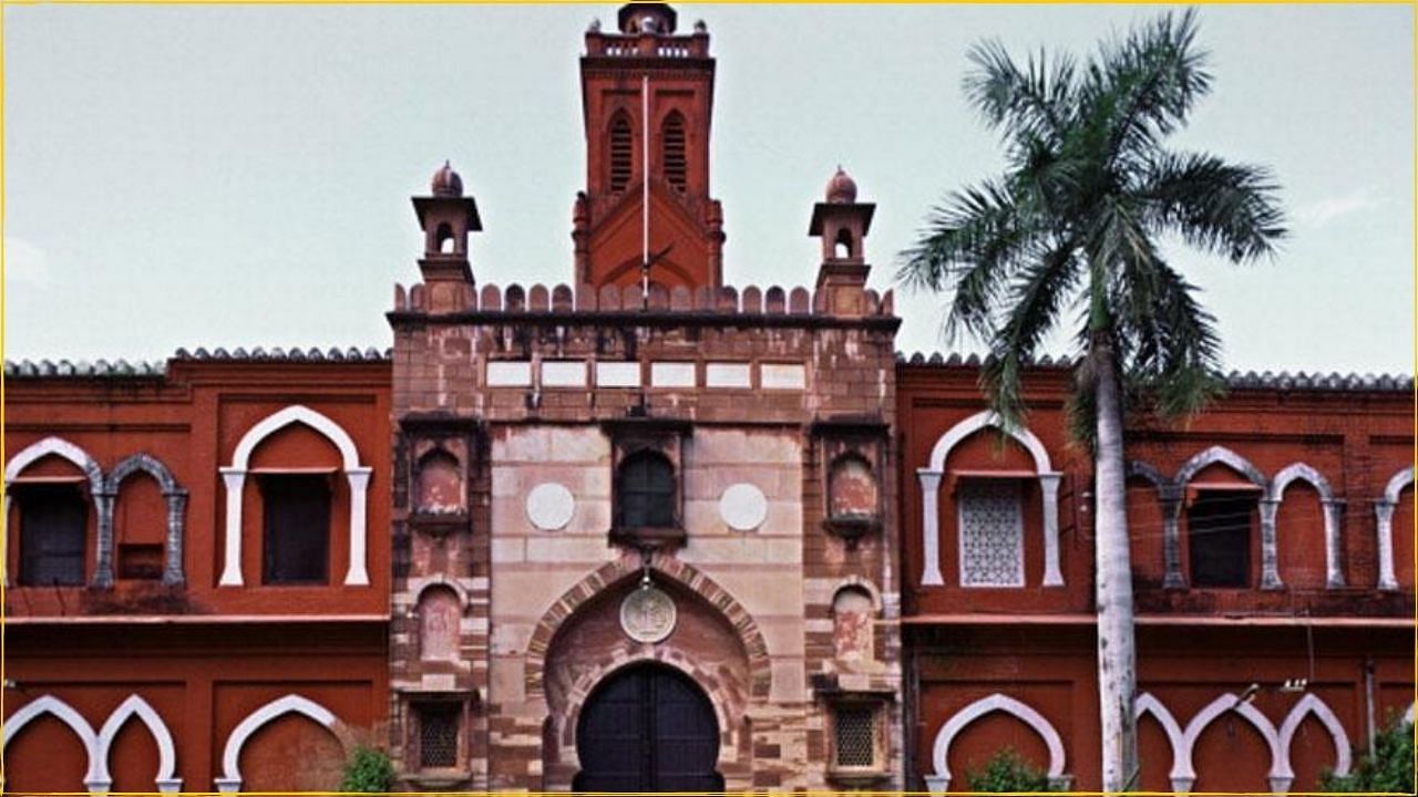 <div class="paragraphs"><p>अलीगढ़ मुस्लिम विश्वविद्यालय</p></div>