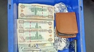 Delhi: एयरपोर्ट पर विदेशी मुद्रा की तस्करी में एक गिरफ्तार, डॉलर-यूएई दिरहम बरामद