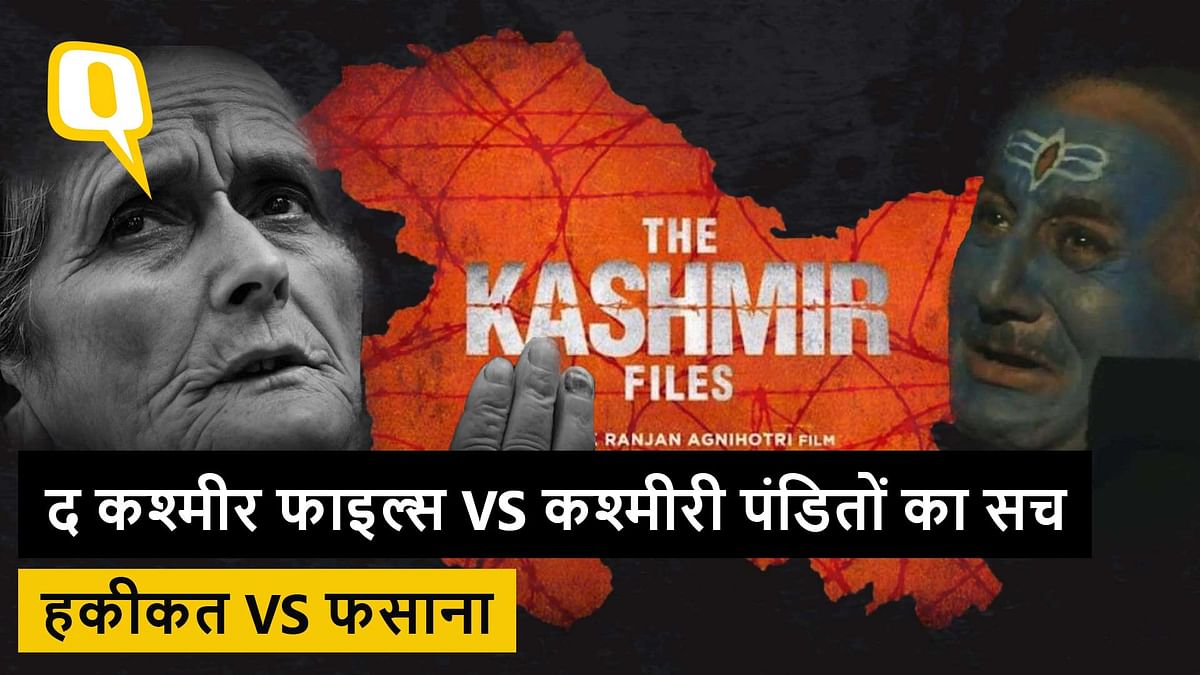 द कश्मीर फाइल्स vs कश्मीरी पंडितों का सच, पलायन की पूरी टाइमलाइन