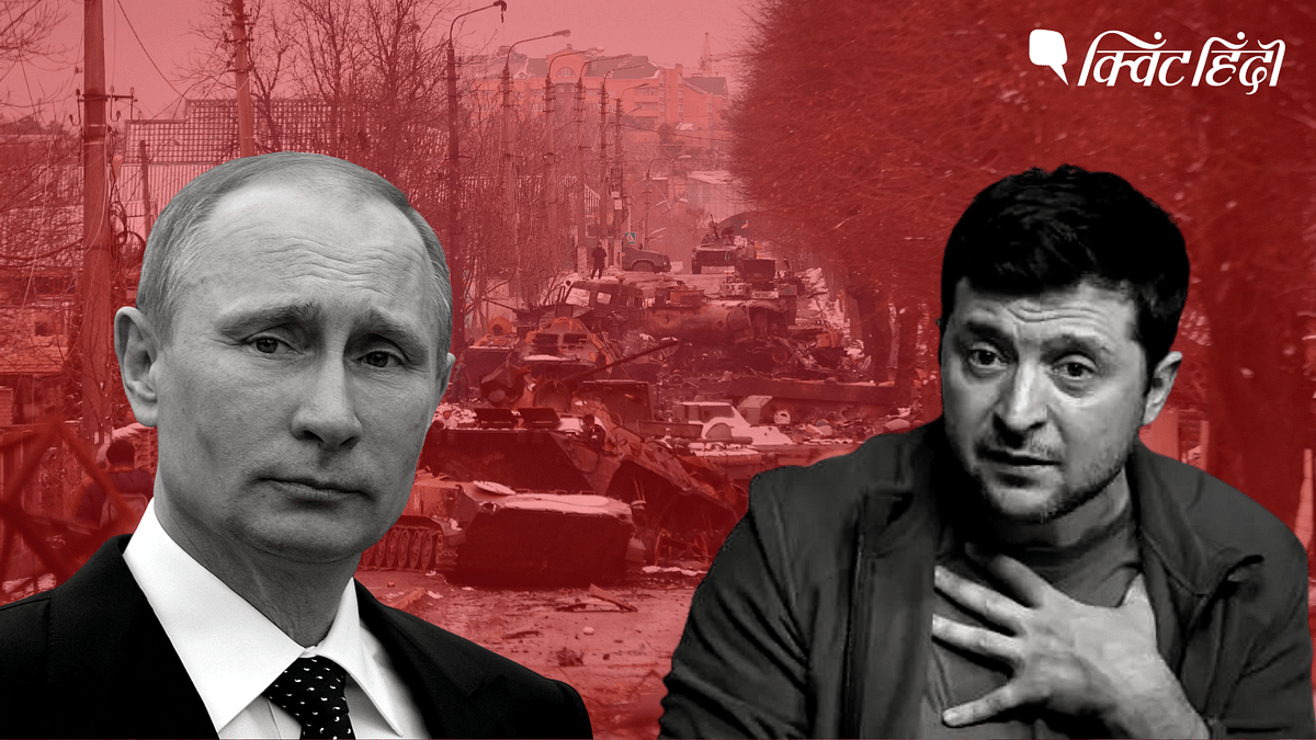 यूक्रेन के बखमुत पर रूसी कब्जे के दावे को कीव ने नकारा:आखिर यह शहर अहम क्यों है?