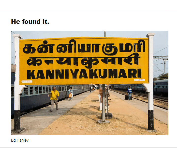 वायरल फोटो कन्याकुमारी रेलवे स्टेशन की है इसे एडिट कर पीएम मोदी के विरोध वाला नारा लिखा गया है 