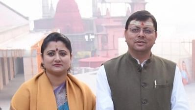 चंपावत उपचुनाव: मैदान में पुष्कर सिंह धामी, पत्नी गीता धामी ने मांगे वोट
