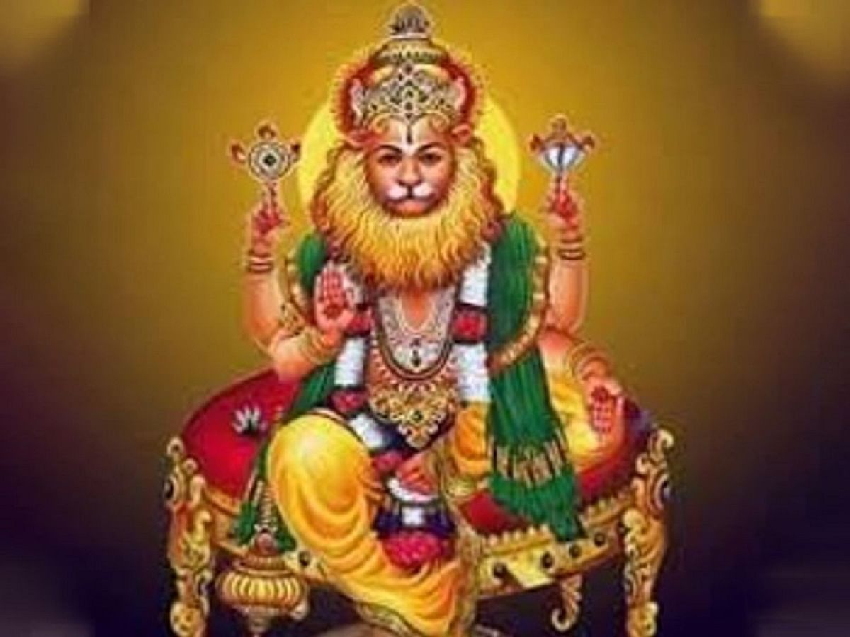 Narasimha Jayanti 2022 Date: नरसिंह जयंती शुभ मुहूर्त, पूजा विधि व कथा