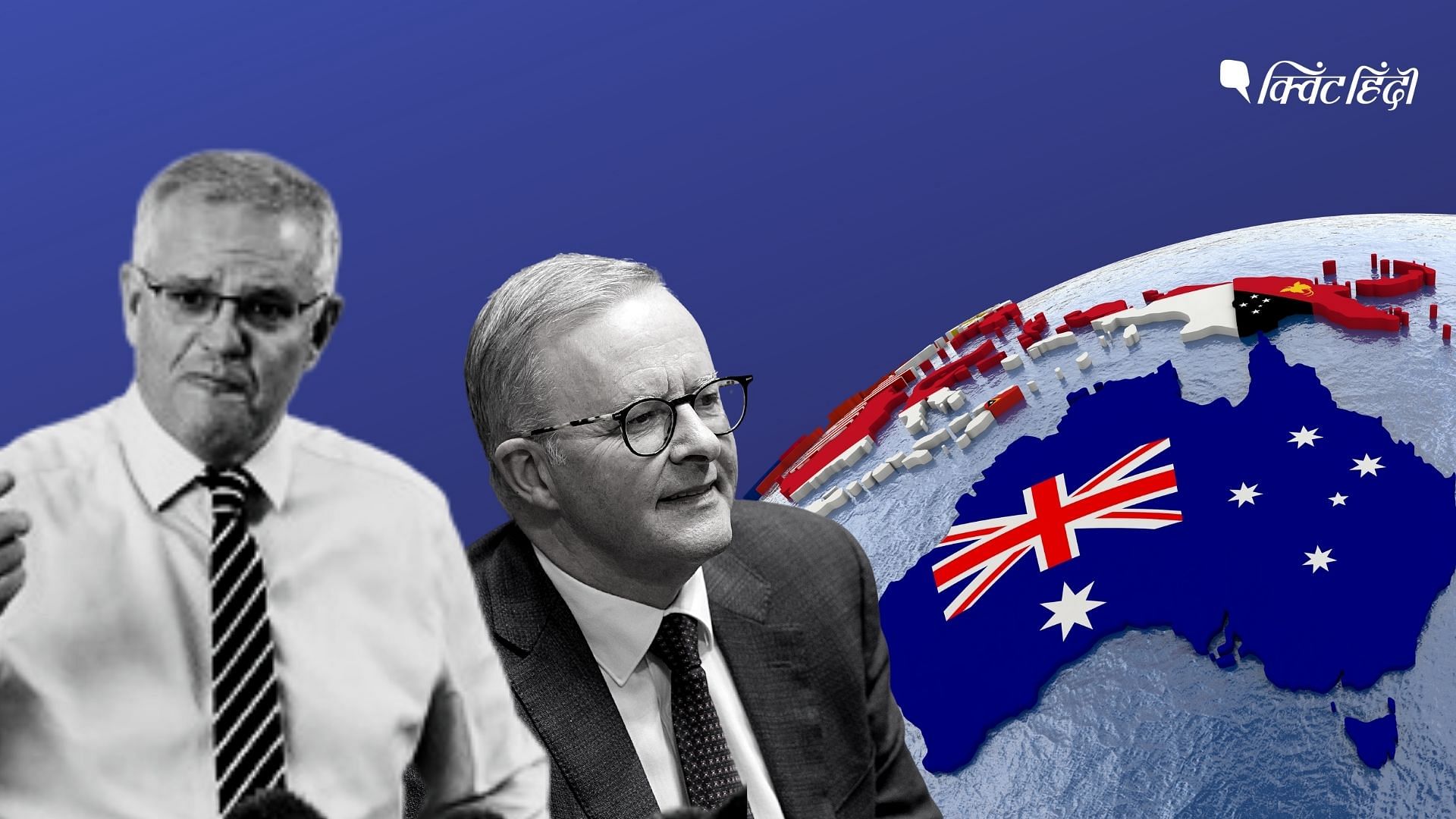 <div class="paragraphs"><p>Australia election 2022: कैसे होता है ऑस्ट्रेलिया में चुनाव,कौन से मुद्दे हावी?</p></div>