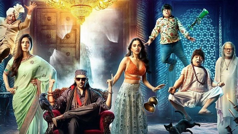 कार्तिक आर्यन, कियारा आडवाणी, तबु, संजय मिश्रा और राजपाल यादव की कॉमेडी फिल्म 'भूल भुलैया 2' रिलीज हो गई है.