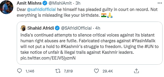 Amit Mishra-Shahid Afridi अफरीदी का यासीन मलिक को समर्थन, अमित ने लगाई क्लासAfridi supports Yasin Malik, Amit takes class