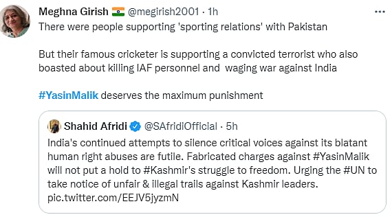 Amit Mishra-Shahid Afridi अफरीदी का यासीन मलिक को समर्थन, अमित ने लगाई  क्लासAfridi supports Yasin Malik, Amit takes class