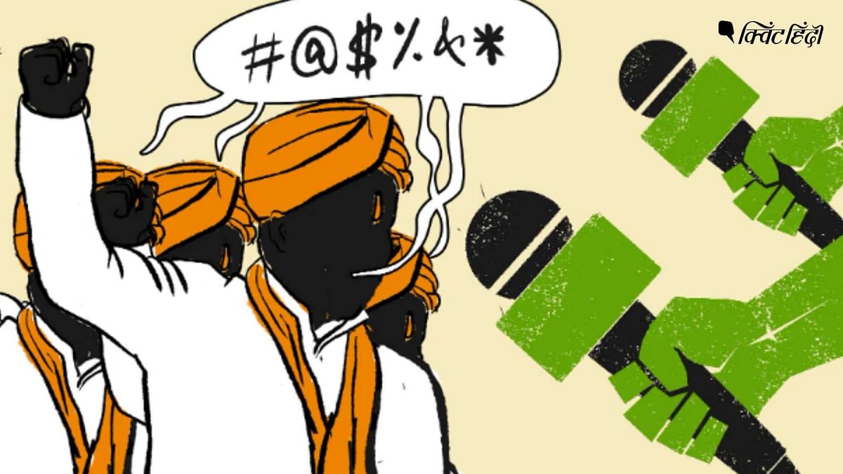 World Press Freedom Day: आज के भारत में मुस्लिम पत्रकार होना कितना खतरनाक?