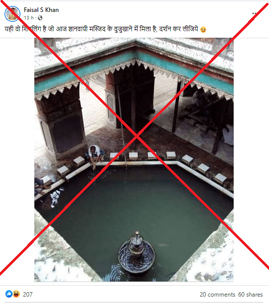 Gyanvapi Mosque की बताकर अजमेर दरगाह, ओडिशा मंदिर और कोलकाता की मस्जिद की तस्वीरें वायरल हो रही हैं