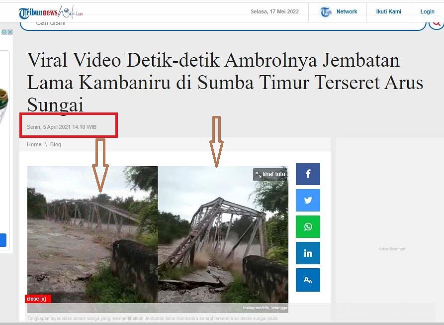 वायरल वीडियो अप्रैल 2021 का है, जब इंडोनेशिया में कंबनीरू नाम की नदी पर बना एक पुराना पुल ढह गया था