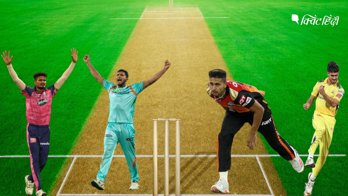 Umran Malik-Mukesh Chaudhary: IPL 2022 में भारत के इन गेंदबाजों ने दिखाई रफ्तार