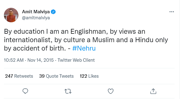 Nehru को कभी हिंदू विरोधी साबित करने के लिए तो कभी उनकी देशभक्ति पर सवाल उठाते Fake दावों की सोशल मीडिया पर भरमार है