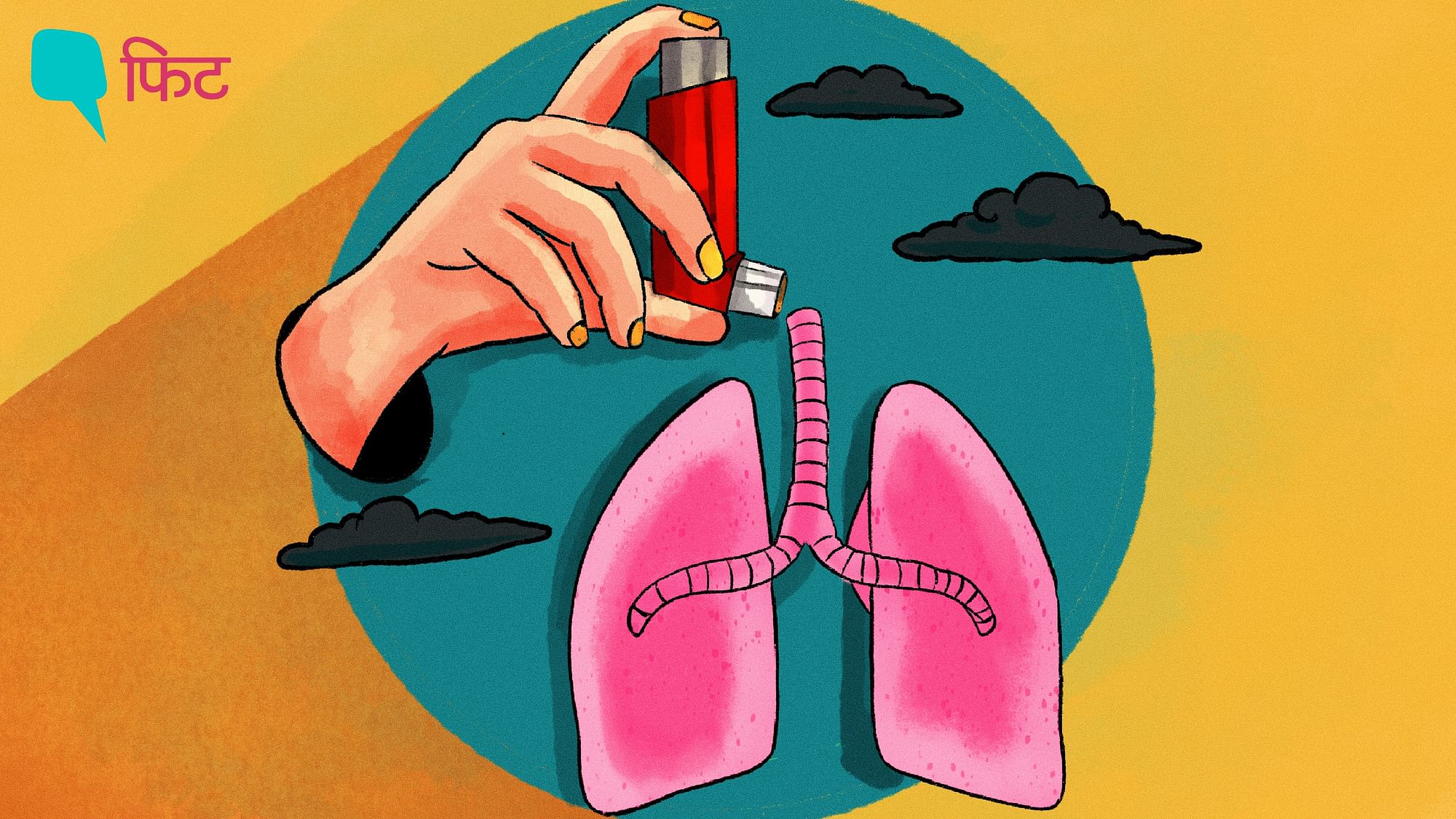 <div class="paragraphs"><p>World Asthma Day| इस दिन को मनाया जाता है लोगों में अस्थमा के प्रति जागरूकता लाने के लिए&nbsp;&nbsp;</p></div>