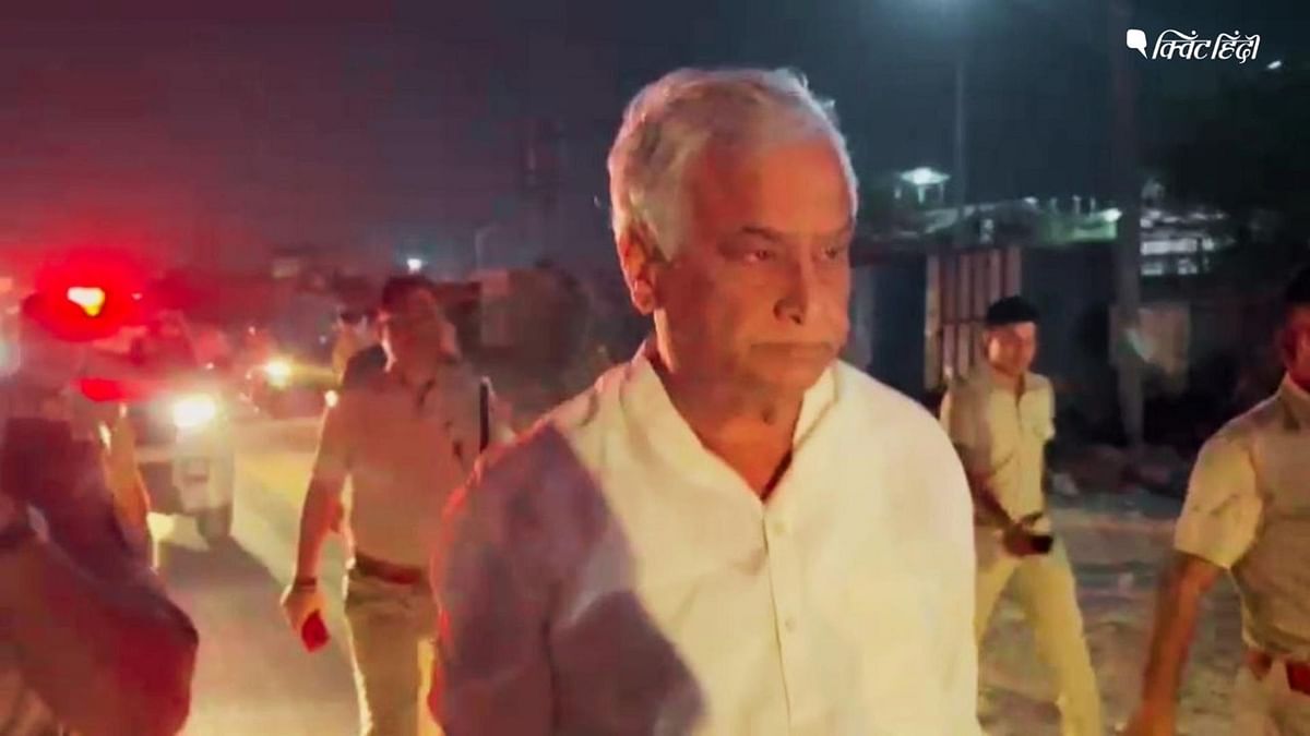 ''कांग्रेस शिविर से पहले मुझे उदयपुर से निकाला'',BJP MP-पुलिस की भिड़त का वीडियो