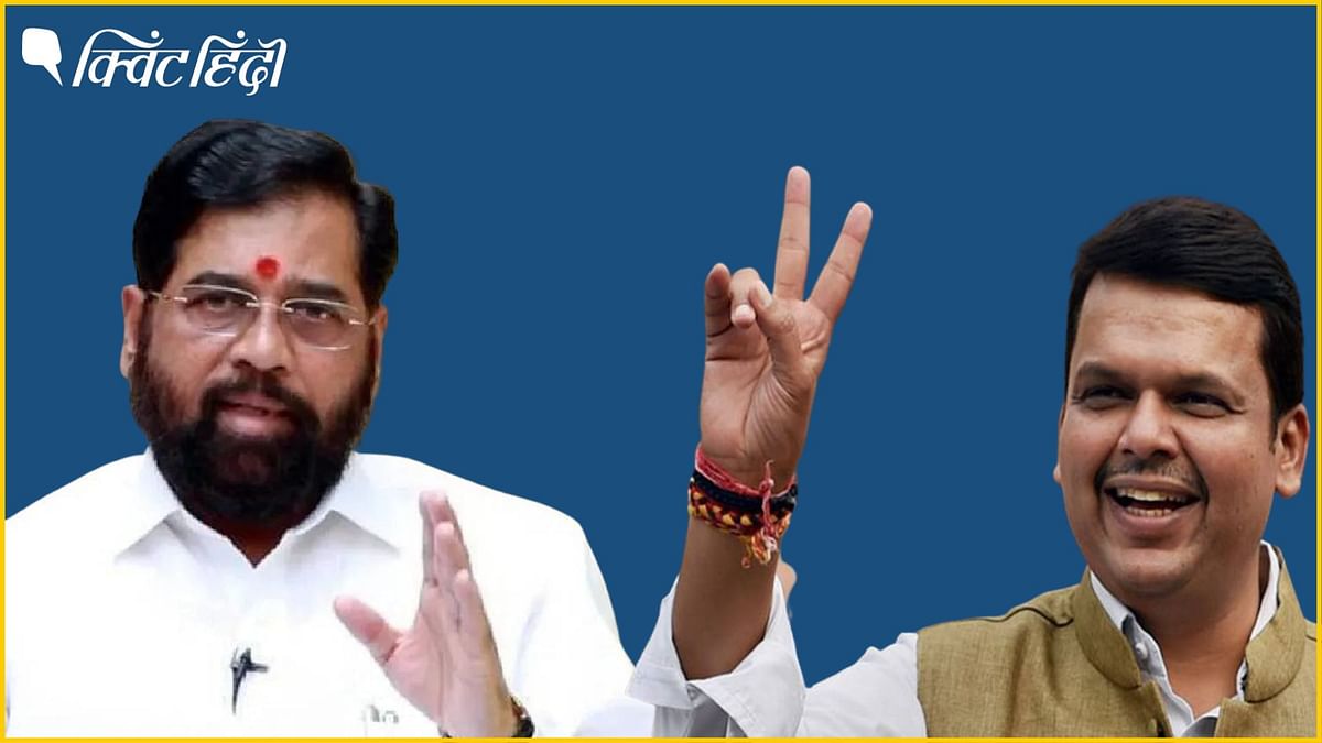 महाराष्ट्र: BJP-शिंदे गुट की जीत, राहुल नार्वेकर बने विधानसभा स्पीकर, MVA हारी
