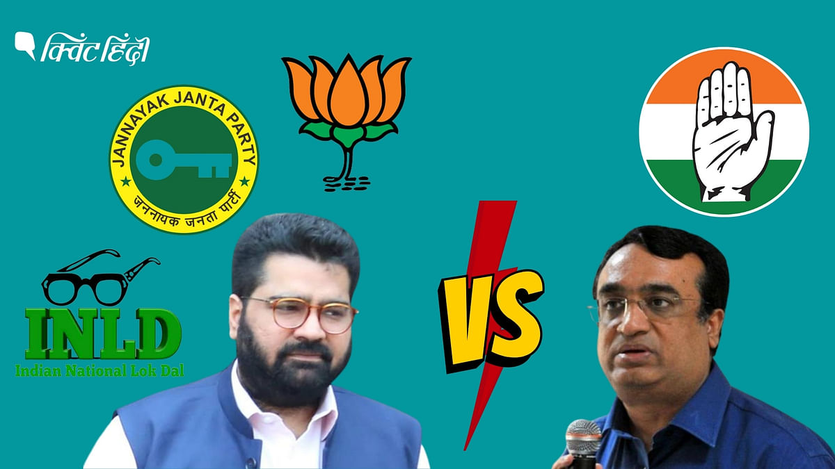 Haryana Rajya Sabha: जीत का जश्न- बधाई, फिर खबर आई कि अजय माकन हार गए 