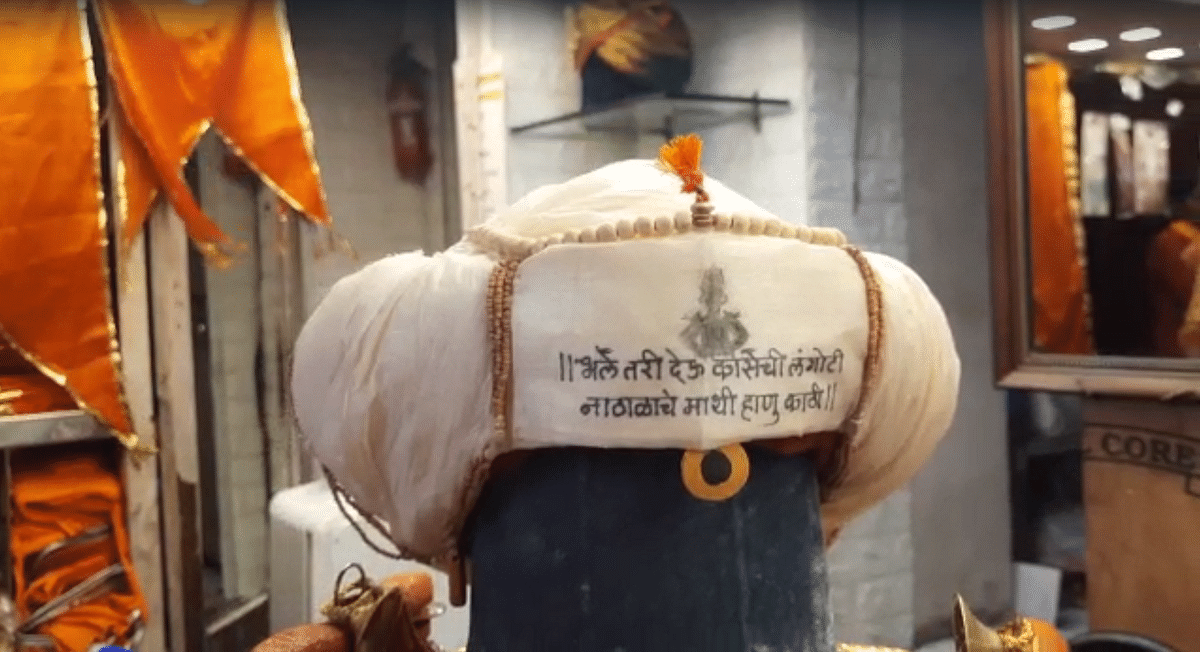 पीएम मोदी के स्वागत के लिए पुणे के मशहूर पगड़ी निर्माता गिरीश मुरुड़कर एक खास पगड़ी बना रहे हैं