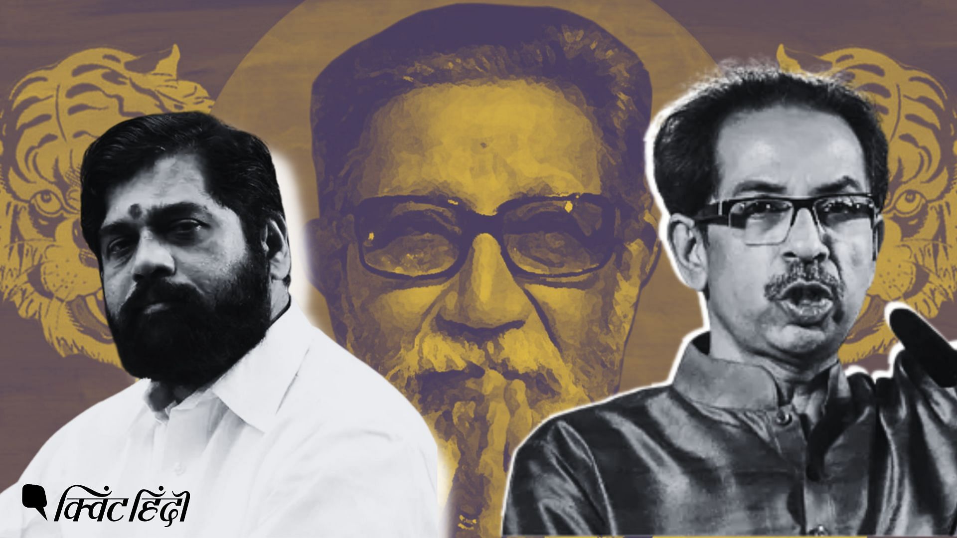 <div class="paragraphs"><p>Shiv Sena Row: उद्धव ठाकरे ने एकनाथ शिंदे को 'शिवसेना नेता' पद से हटाया</p></div>