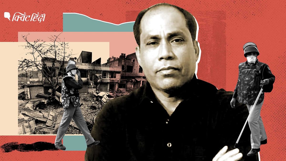 ''मैं बेगुनाह, लेकिन जेल में हूं''- दिल्ली दंगे के आरोपी सलीम की कहानी