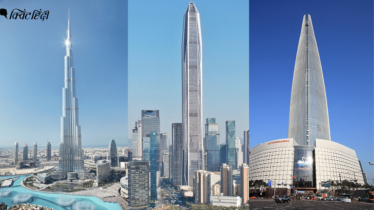दुनिया की सबसे ऊंची इमारतें बनाने जा रहा सऊदी, ये हैं पांच सबसे ऊंची इमारतें
