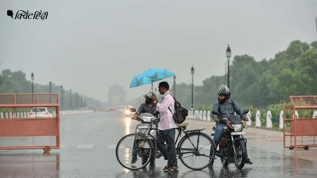 Delhi Monsoon 2022: दिल्ली वालों को गर्मी से मिलेगी राहत, कब आ रहा है मॉनसून?