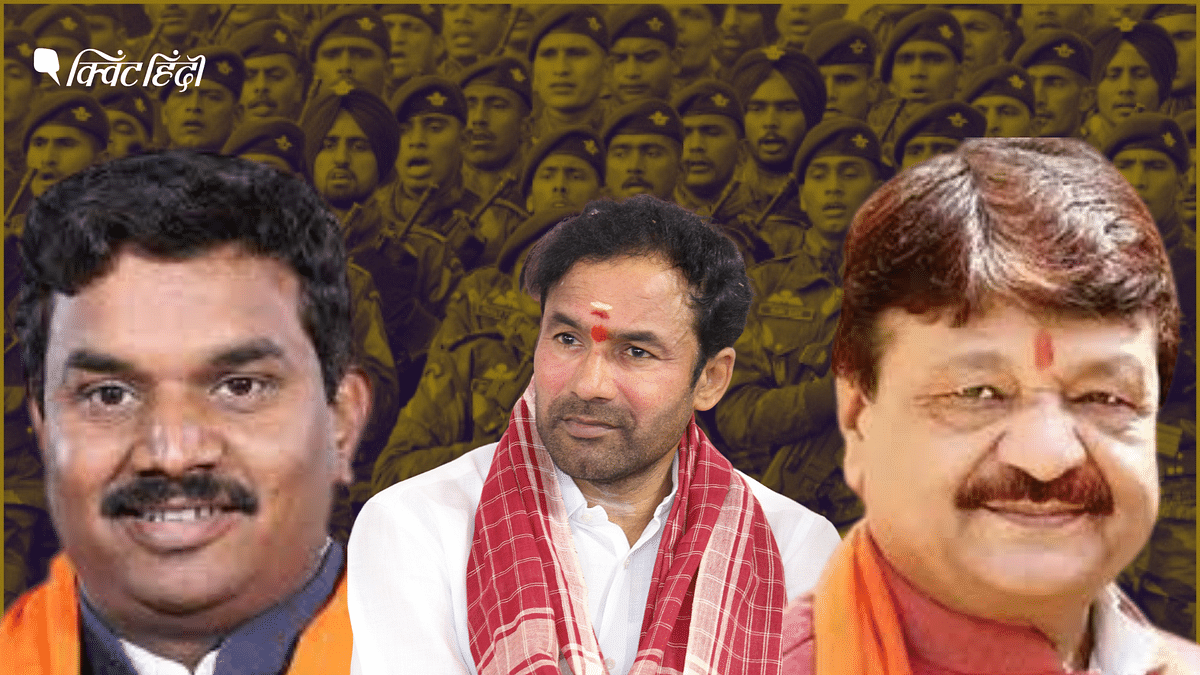सिक्योरिटी गार्ड- परिवार रक्षक, BJP नेताओं ने बताया अग्निवीरों का क्या होगा?