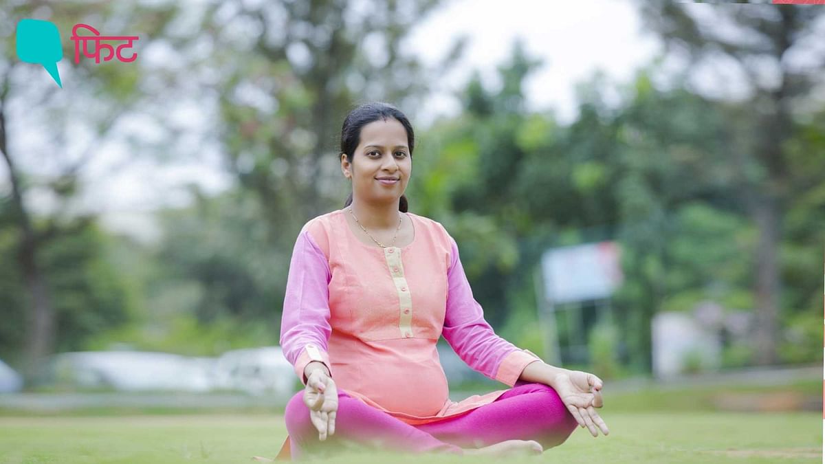 International Yoga Day 2022: गर्भावस्था के दौरान योग के फायदे 