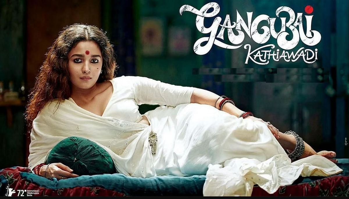 Gangubai Kathiawadi बनी नेटफ्लिक्स पर सबसे ज्यादा देखी जाने वाली भारतीय फिल्म