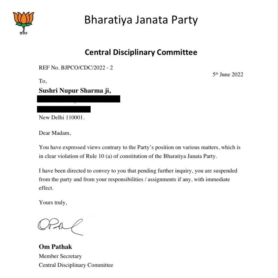 Naveen Jindal को सोशल मीडिया पर सांप्रदायिक सद्भावना भड़काने के आरोप में BJP से  निकाला गया.