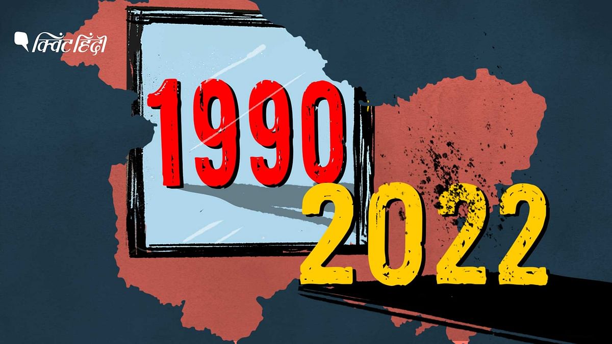 ''कश्मीर में फिर लौटा 90 के दशक वाला खौफ'', अब क्या हो रहा है, तब क्या हुआ था?