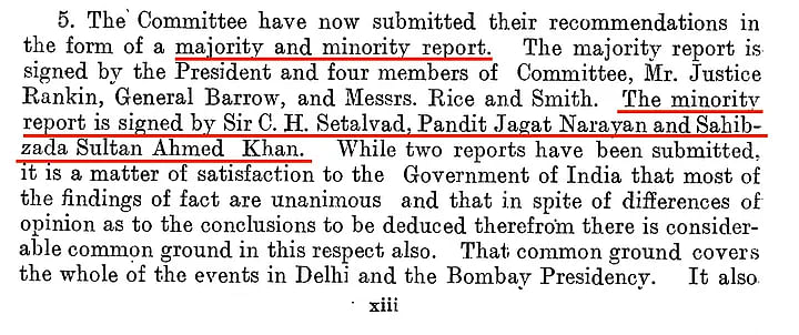 तीस्ता सीतलवाड़ के परदादा की रिपोर्ट में जनरल डायर को जलियांवाला बाग हत्याकांड का जिम्मेदार ठहराया गया था.