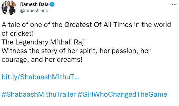 Shabaash Mithu 15 जुलाई को सिनेमाघरों में रिलीज़ होगी.