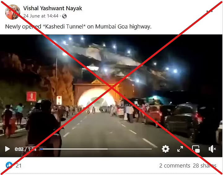 वायरल वीडियो अगस्त 2021 का है, जिसमें केरल में सड़क पर बनी पहली सुरंग कुथिरान सुरंग को देखा जा सकता है.