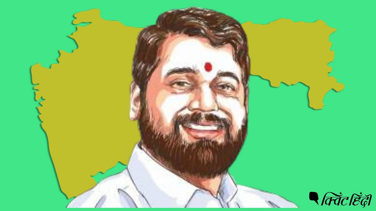 Eknath Shinde: महाराष्ट्र के नए सीएम, आसान नहीं ऑटो ड्राइवर से CM बनने का सफर