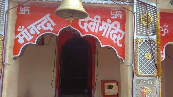 Almora Hidden Places: Uttarakhand Tourism के लिए खास है कुमाऊं क्षेत्र में बसा खूबसूरत हिल स्टेशन अल्मोड़ा