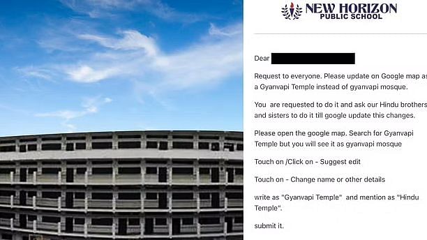 <div class="paragraphs"><p>न्यू होराइजन पब्लिक स्कूल ने 20 मई, शुक्रवार की शाम को अपने पूर्व छात्रों को यह ग्रुप ई-मेल भेजा था</p></div>