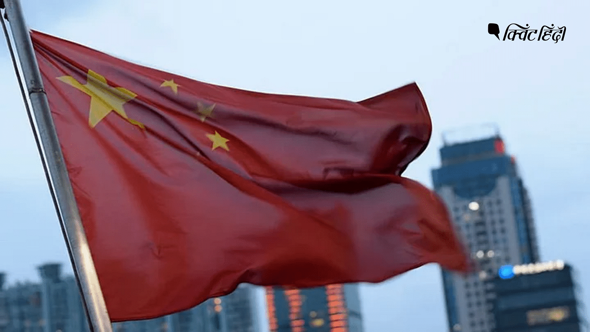 चीन वित्तीय संकट की तरफ बढ़ रहा है- क्या विश्व को एक और झटका मिलेगा 