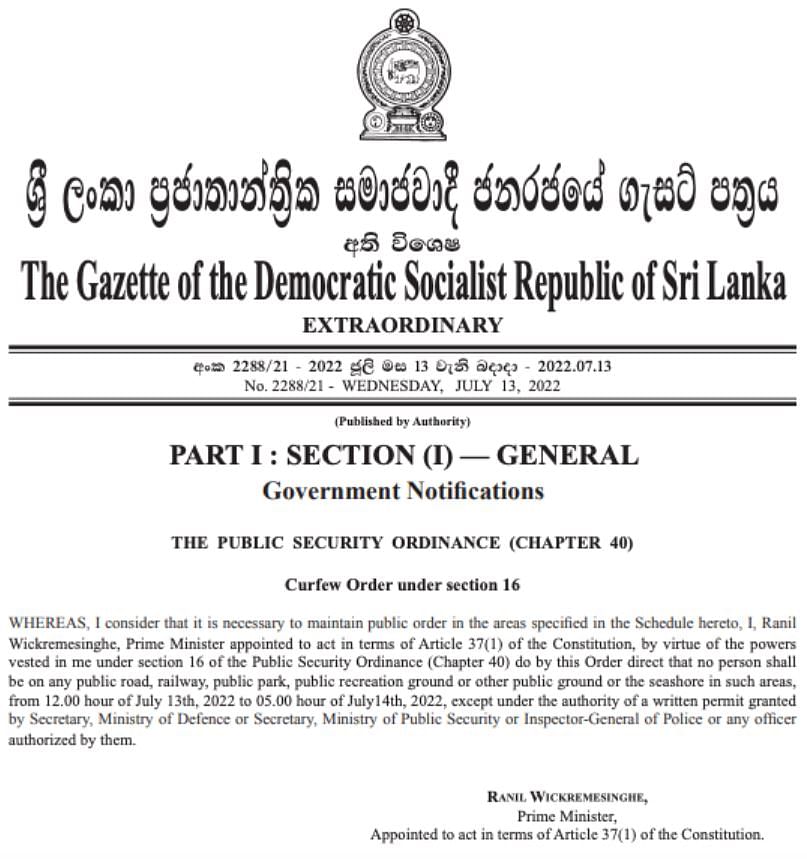 Sri Lanka Crisis: राष्ट्रपति Gotabaya Rajapaksa बिना इस्तीफा दिए मालदीव भाग गए और वहां से सिंगापुर के लिए निकल गए
