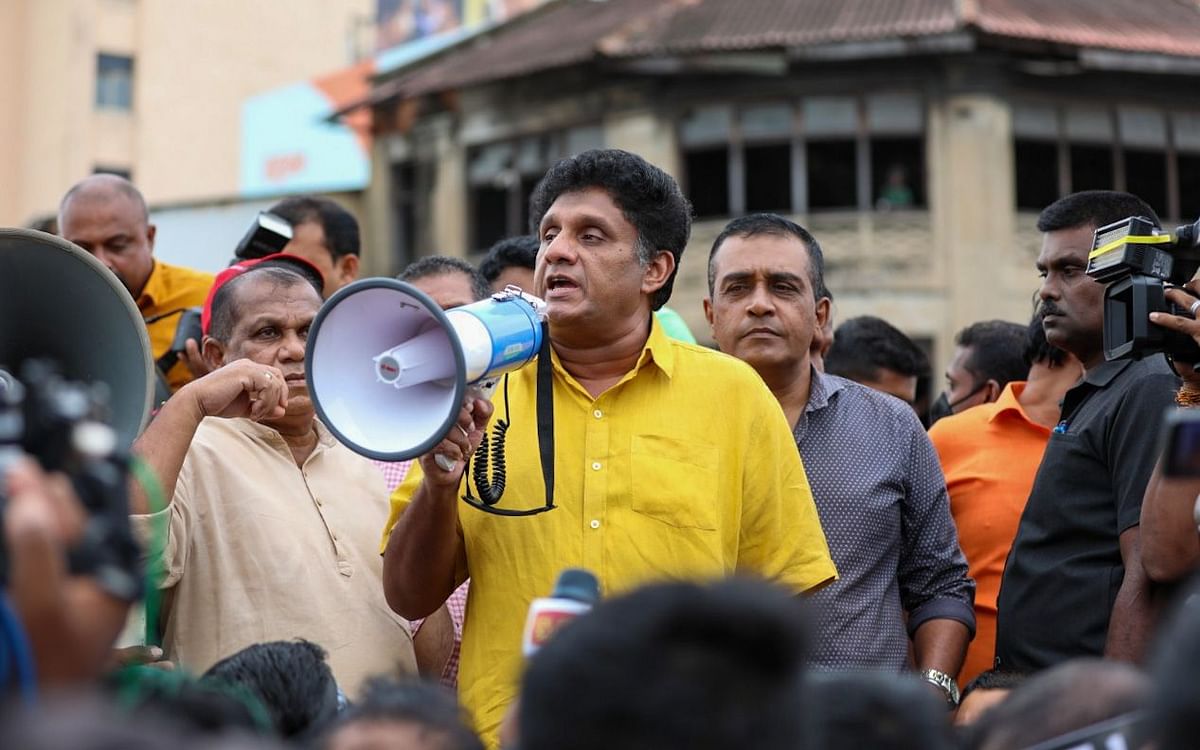 Sri Lanka: विपक्ष के नेता साजिथ प्रेमदासा राष्ट्रपति पद के चुनावी रेस में शामिल