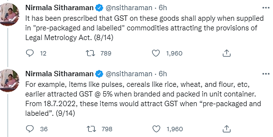 वित्त मंत्री निर्मला सीतारमण ने कहा कि, GST की नई दरों को लेकर कई तरह की गलतफहमियां हैं.