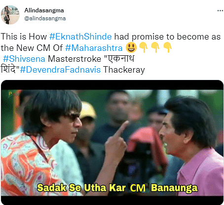 Devendra Fadnavis सीएम के बजाय डिप्टी CM बने तो सोशल मीडिाय यूजर Funny Memes बनाकर मजे ले रहे हैं