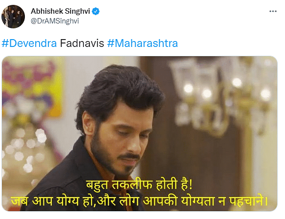 Devendra Fadnavis सीएम के बजाय डिप्टी CM बने तो सोशल मीडिाय यूजर Funny Memes बनाकर मजे ले रहे हैं