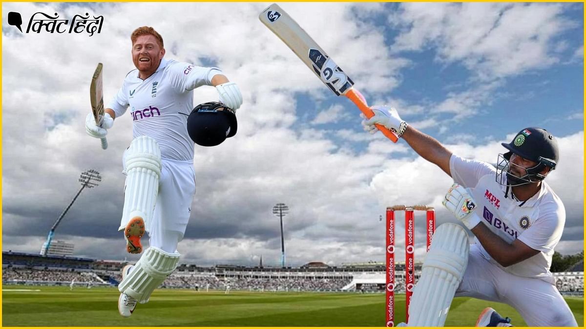 ENG Vs IND Test: ऋषभ पंत से जॉनी बेयरस्टो तक...भारत-इंग्लैंड टेस्ट मैच के 5 हीरो