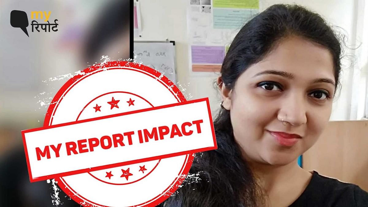My Report Impact : 3 साल से रूका था पैसा, 3 हफ्ते में मिला-क्विंट की खबर का असर 