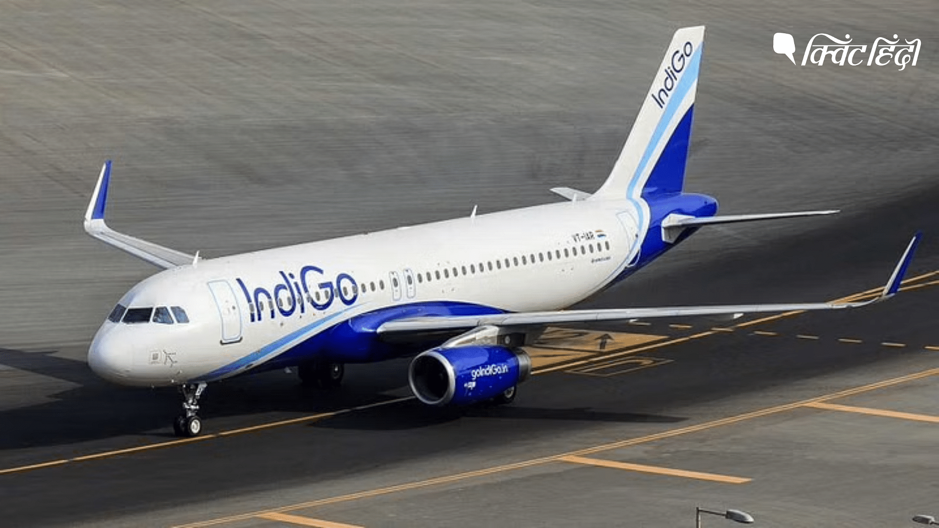 <div class="paragraphs"><p>Indigo ने दिया इतिहास में अब तक का सबसे बड़ा ऑर्डर- 500 Airbus A320 की मांग</p></div>