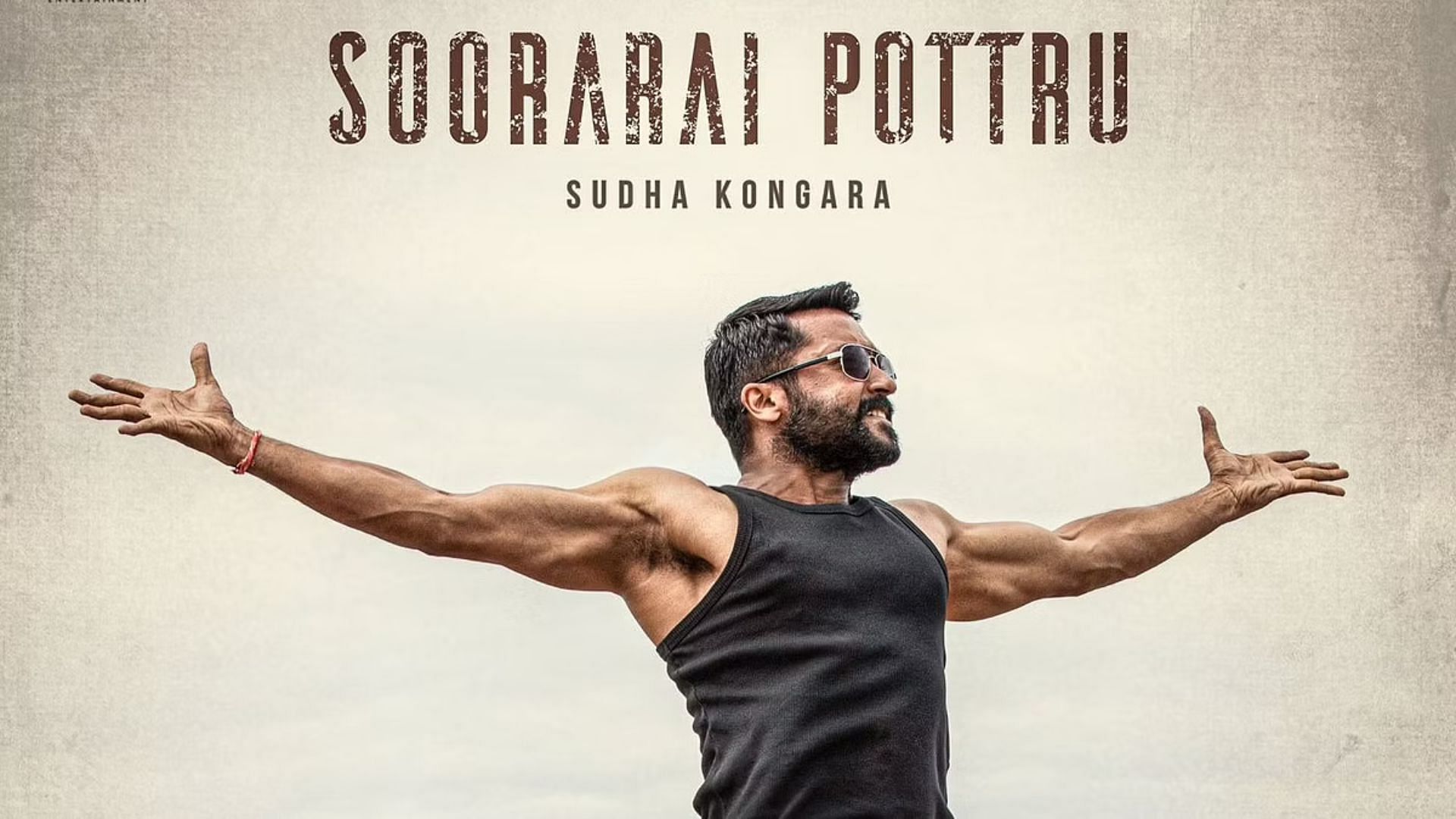 <div class="paragraphs"><p>Soorarai Pottru: राष्ट्रीय फिल्म पुरस्कारों की बौछार के पीछे वजह क्या है?</p></div>