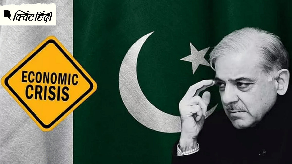 Pakistan Economy लड़खड़ा रही, भारत और अन्य पड़ोसियों के लिए इसके क्या मायने हैं?